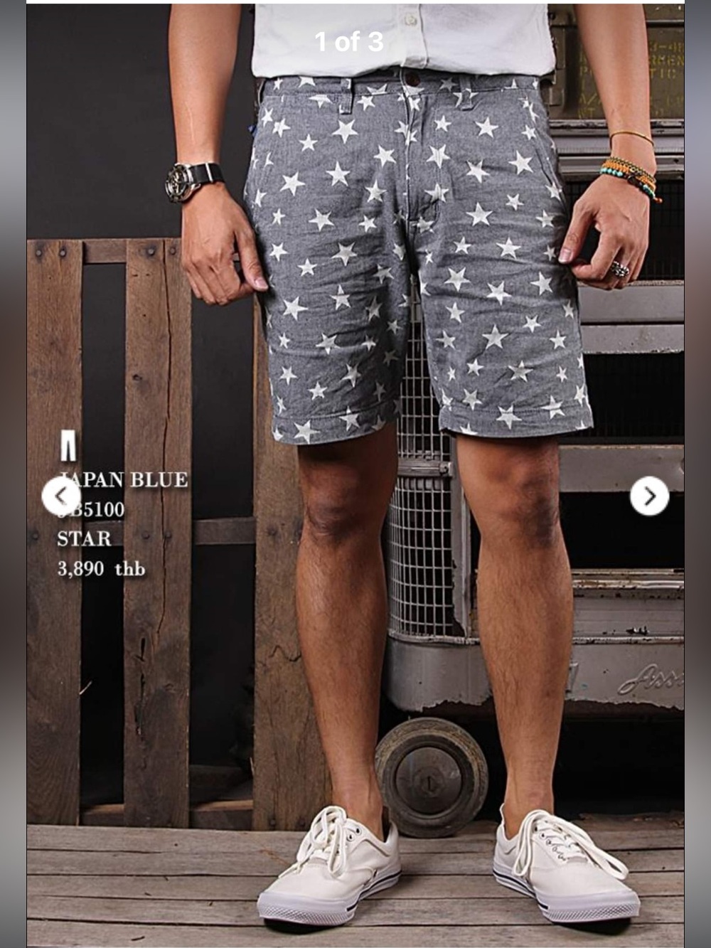 Japan Blue Jeans Men’s Star Denim Shorts